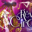 Cirque Théâtre Classico