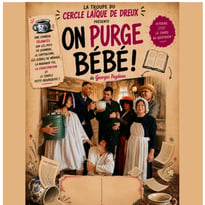 On purge bébé !