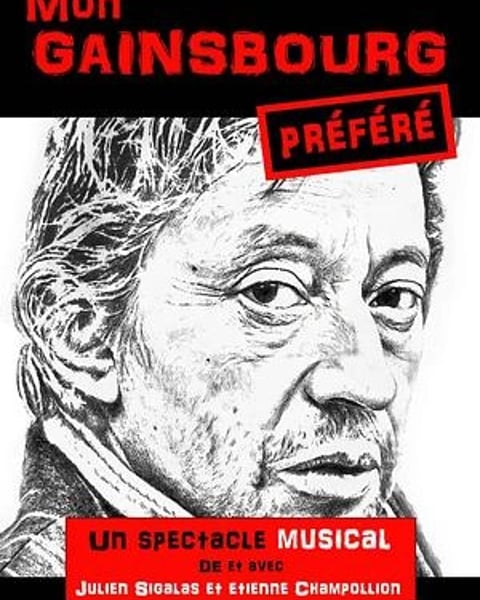 Mon Gainsbourg préféré au Portail Sud